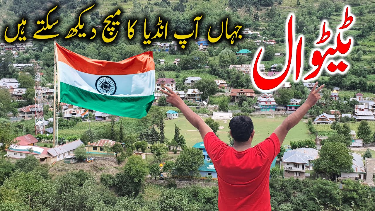 Teetwal Village at the LoC: Where Pakistan and India Meet - EP4