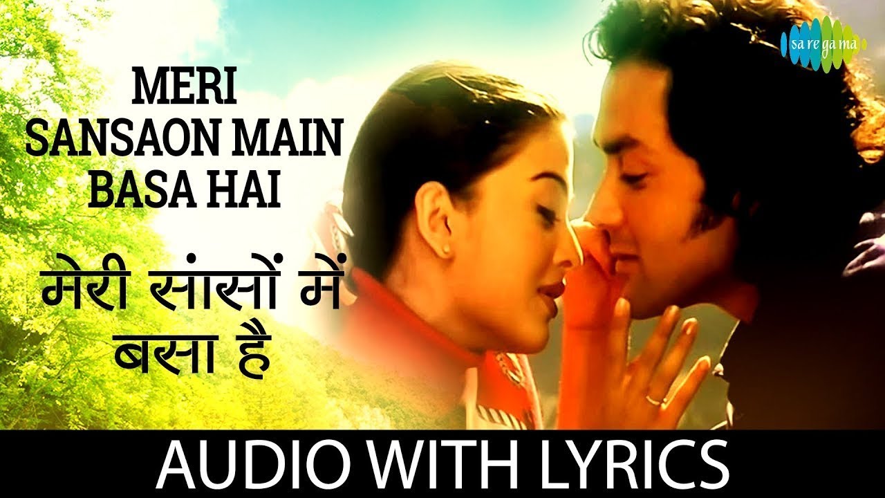 Meri Sanson Mein lyrical | मेरी सांसों में | Udit Narayan | Aishwarya | Aur Pyar Ho Gaya | HD Song