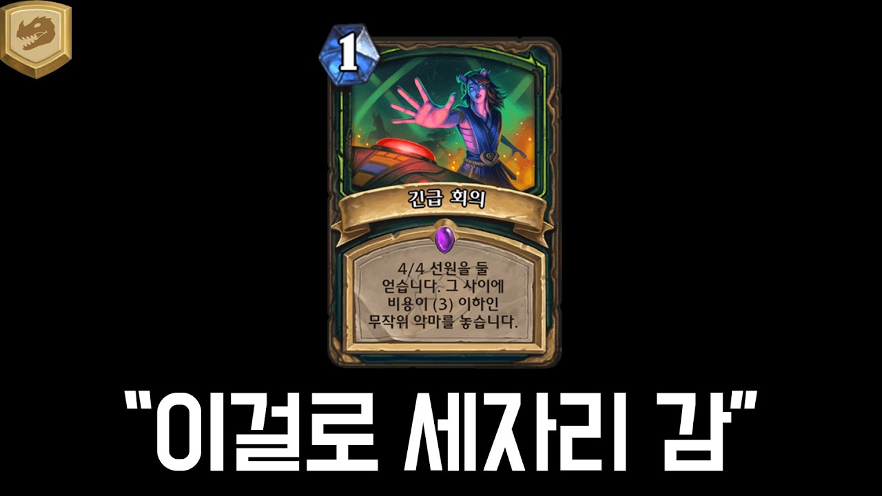 아무생각없이 만든 자작덱이 이정도라고?
