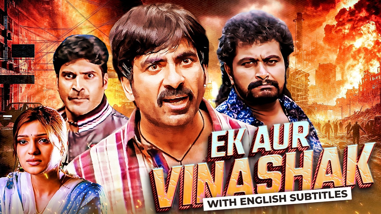 Ek Aur Vinashak (Hindi Dubbed) | Ravi Teja New Released 2026 Action Full Movie | English Subtitles