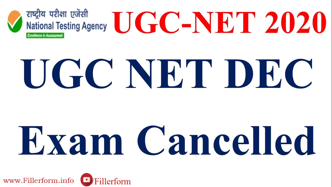 UGC NET Dec Exam 2020 | When Next Exam UGC-NET |  net exam dec 2020, #netexam2020,