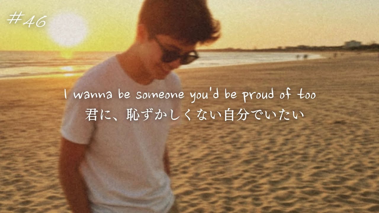 【洋楽和訳】好きな人のことを思って頑張っている時に聴きたい洋楽 /  To Be Worthy / オリジナルソング