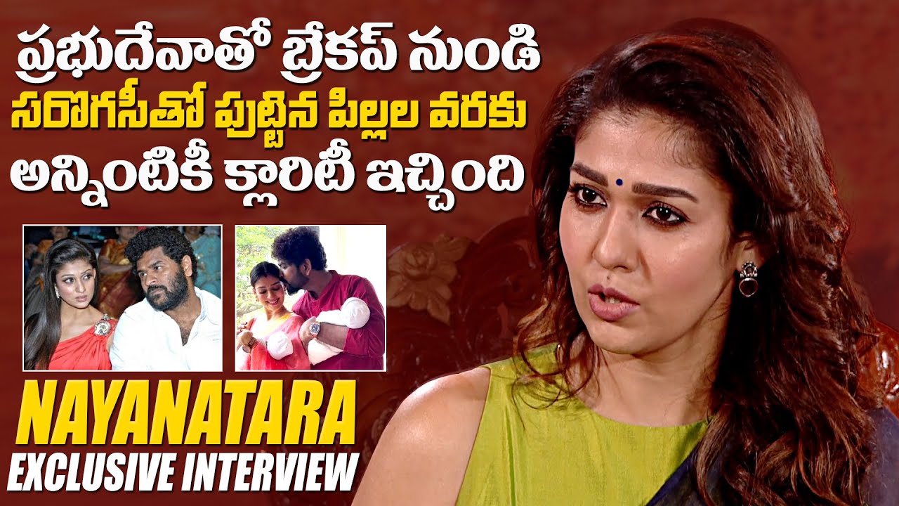 Nayanthara Exclusive Interview | Connect Movie | Prabhu Deva | Vignesh Shivan | Daily Culture