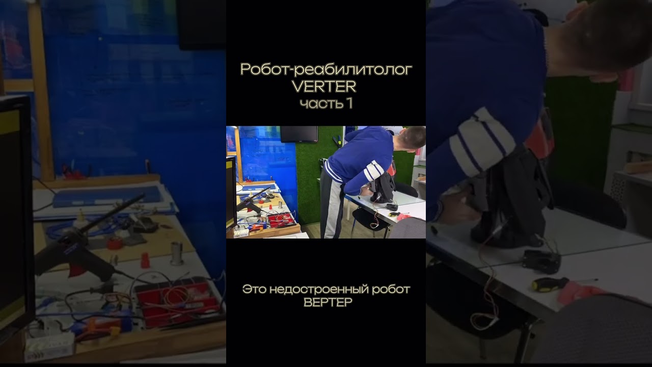 Делаем робота для демонстрации протезов. #робот #робототехника #robot #ардуино #роботы #arduino
