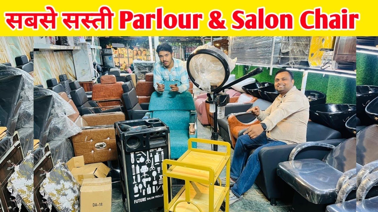 Cheapest parlour chair furniture & saalon chair Hair tools chair, cheapest market wholesale price