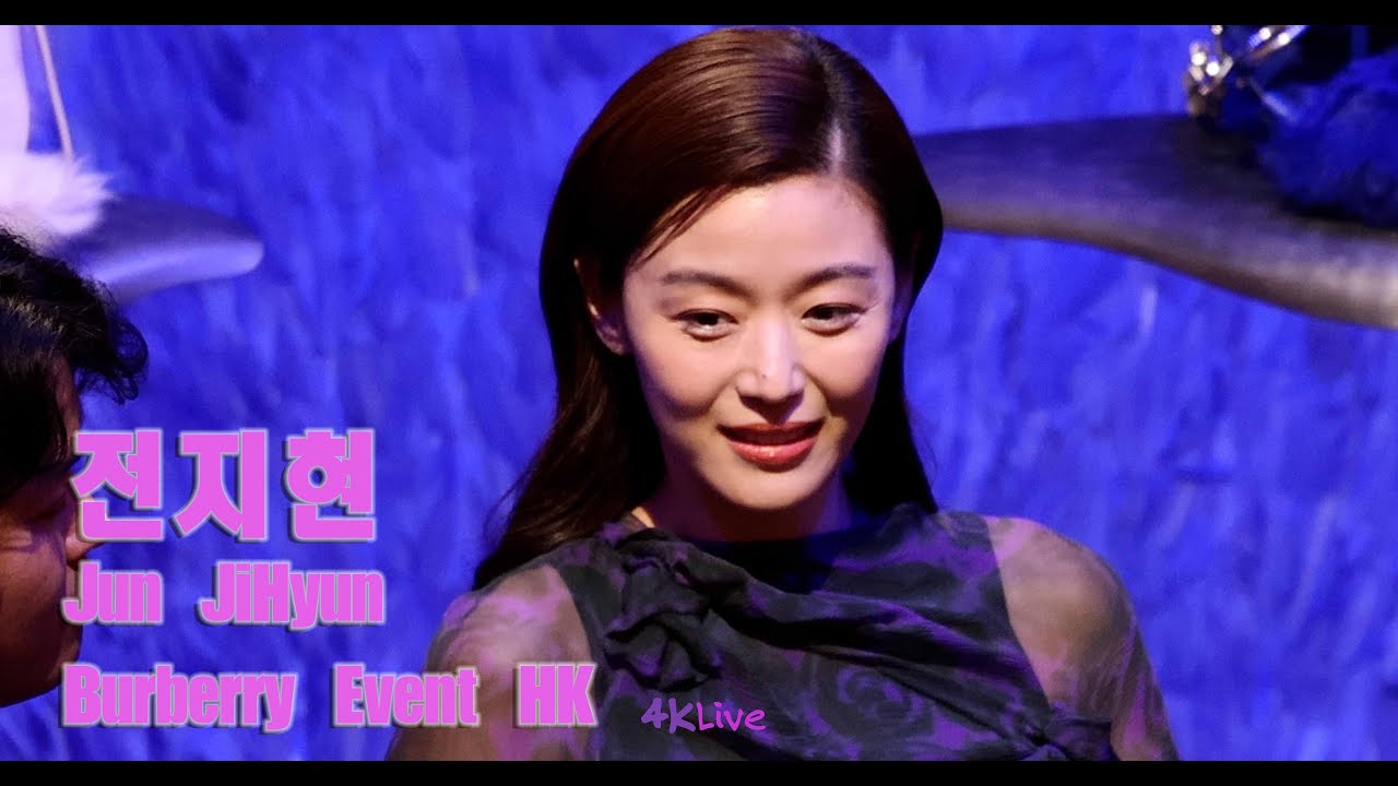 231018 Jun Jihyun 전지현 全智賢 Burberry Popup store openning event Hong Kong