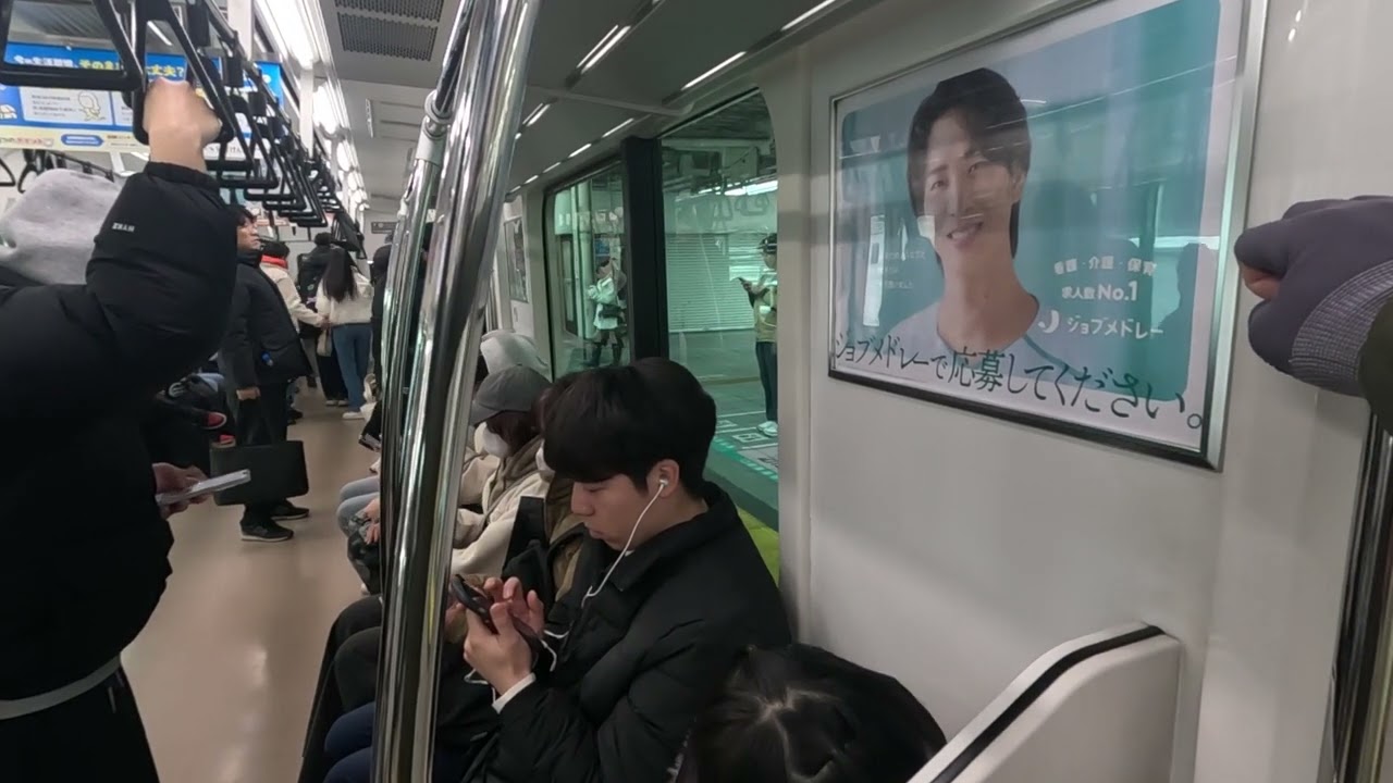 2026/02/08 （11）【十条～新宿】思い出の街を後に、雪の影響残る帰路の記録　GX031531