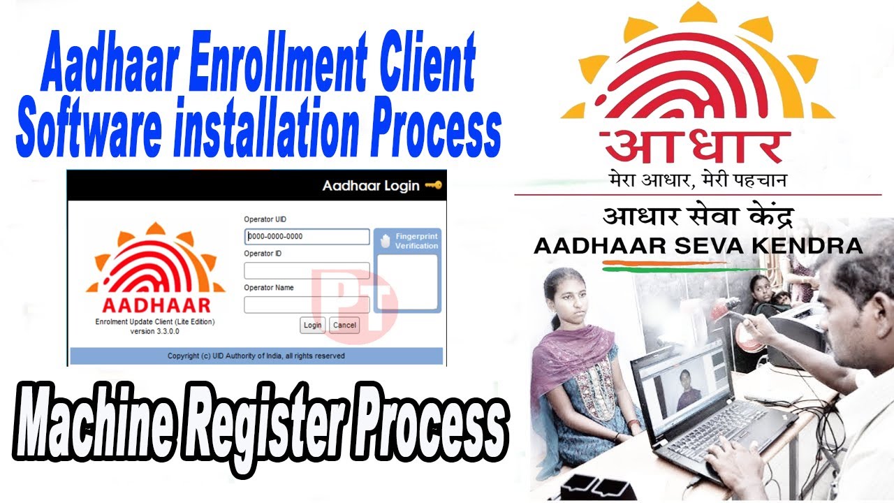 Aadhaar Enrollment Client Software कैसे Install करें? | Step by Step Guide 2025