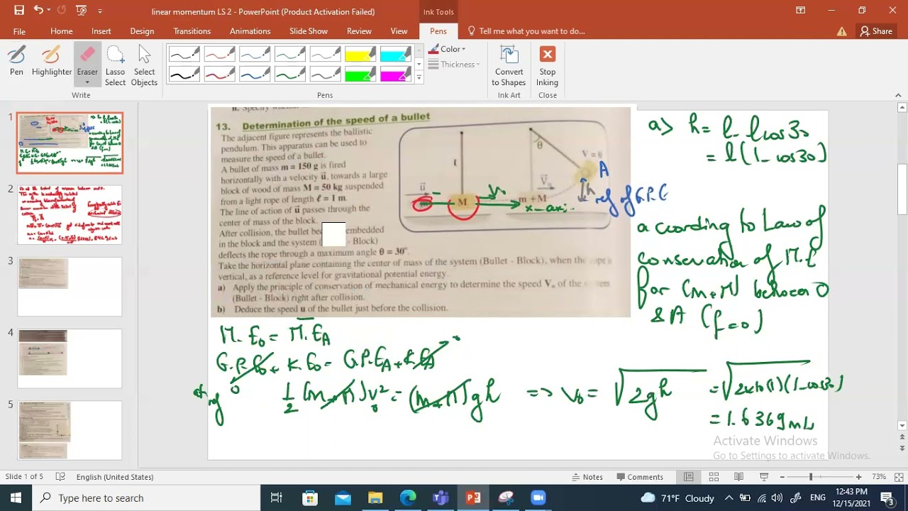 Grade 12 LS: Linear momentum extra 2 solution