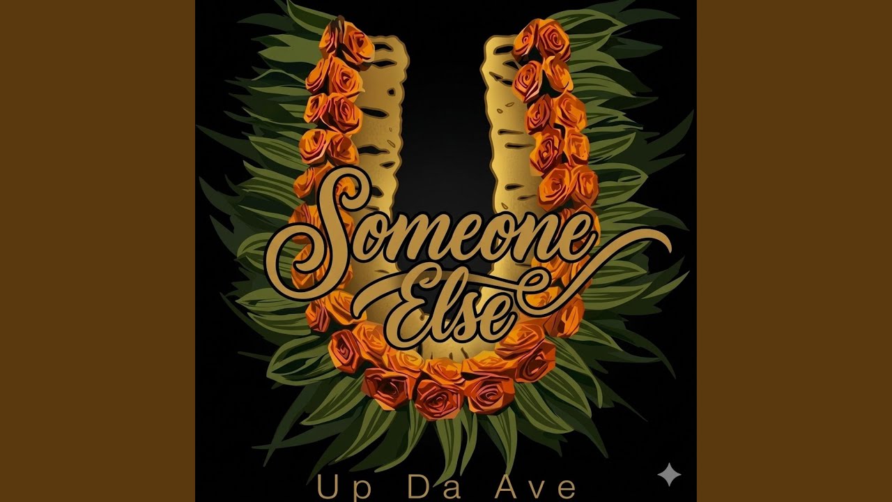 Someone Else
