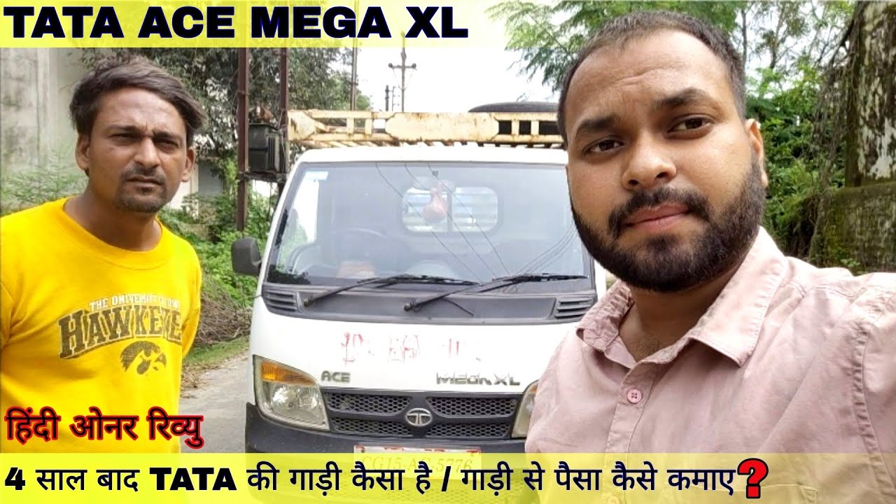 tata | tata ace | owner feedback | tata mega xl | hindi review | tata ace gold bs6@Surya k review