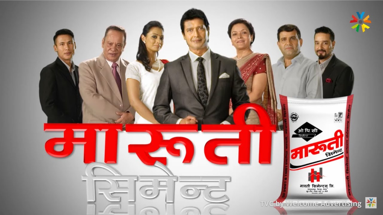 Maruti Cement ft. Various Artists | TVC - Welcome Ad Nepal