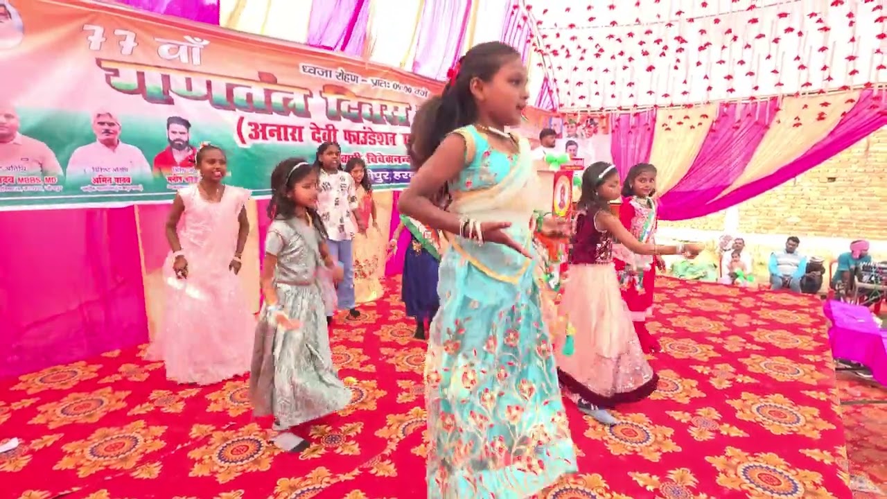 Yaha har kadam kadam pe