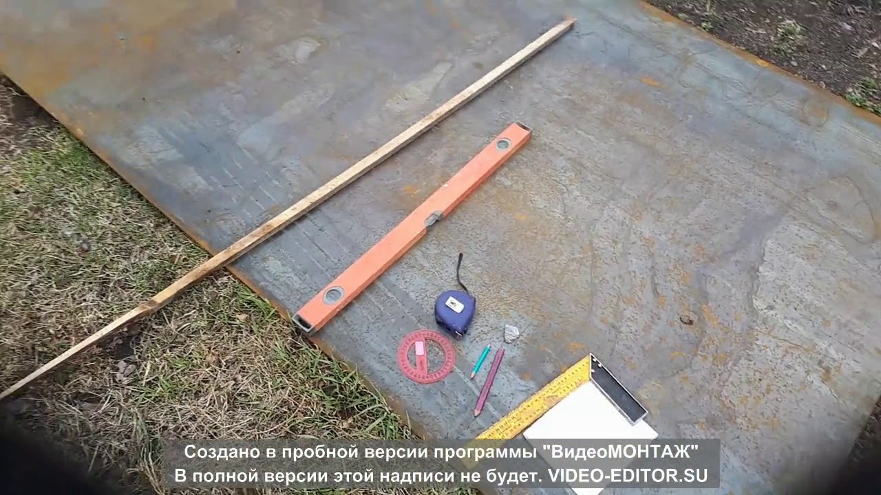 ковш на КУН своими руками поэтапно