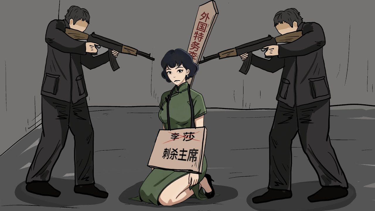 美女间谍刺杀毛主席，王牌特工以身入局，用美男计化解危机，可结局令人惋惜《美人计PK美男计》