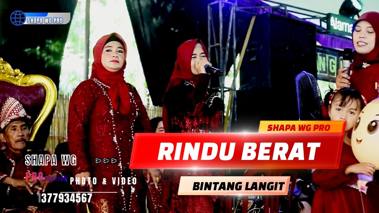 OP BINTANG LANGIT  | RINDU BERAT | Live MUARA PENIMBUNG ILIR INDRALAYA  | SHAPA WG CHANNEL