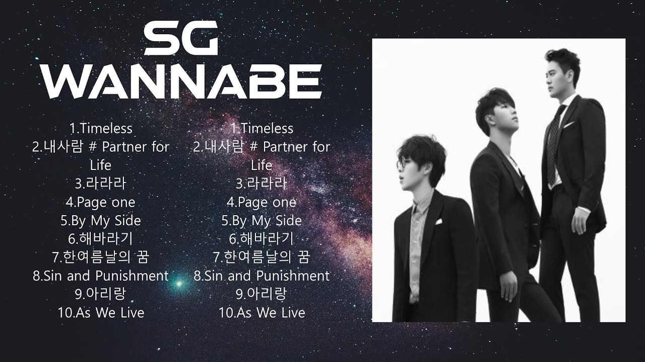 S G   W A N N A B E  Full Album ~ Beautiful Songs ~ Popular Songs