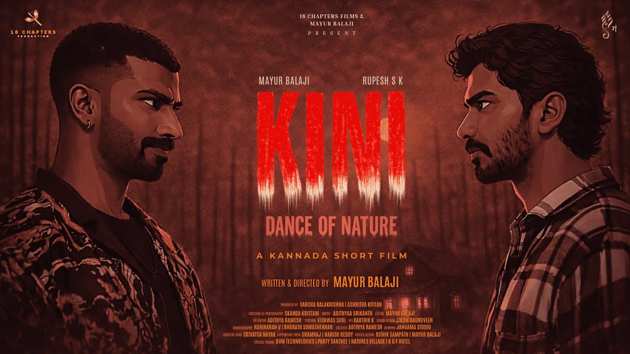 KINI - Official Kannada Short Film | Mayur Balaji | Rupesh SK