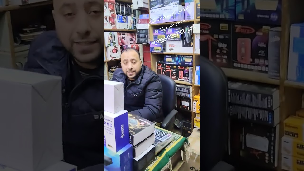 عروض الرسيفرات العاليه من متجر ادم سات موزع معتمد 