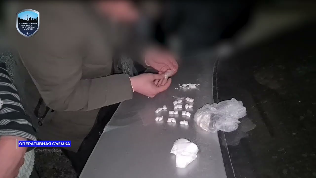 Задержан мужчина, оставлявший закладки с героином