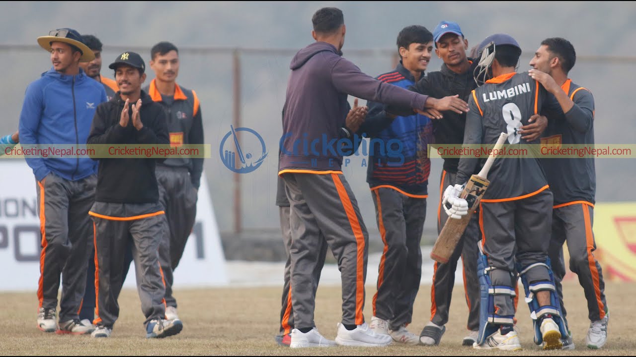 Lumbini Province VS Bagmati Province II U19 National Cricket Tournament -- Extended Highlights