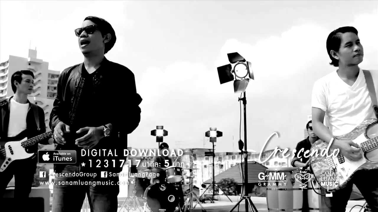 รักแท้อยู่เหนือกาลเวลา (ost.สุภาพบุรุษจุฑาเทพ ตอน คุณชายรณพีร์) - Crescendo [Official MV]