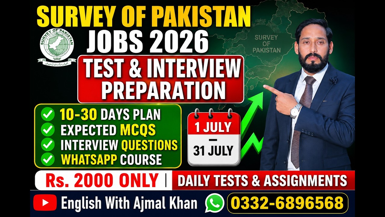 How to prepare Survey of Pakistan Jobs 2026 | Technician & Assistant Test & Interview Preparation
