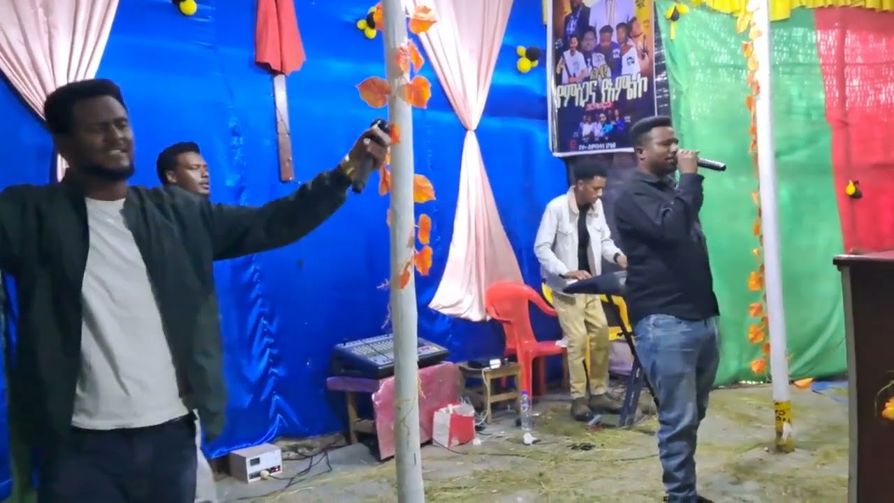 ከዘማሪ ግርማ የምገርም አምልኳ #ደበለሞም ቤዕሳ ገንጄ ቁበ ሰምታቸው ተባረኩበት#habesha #gospelmusic #duet #