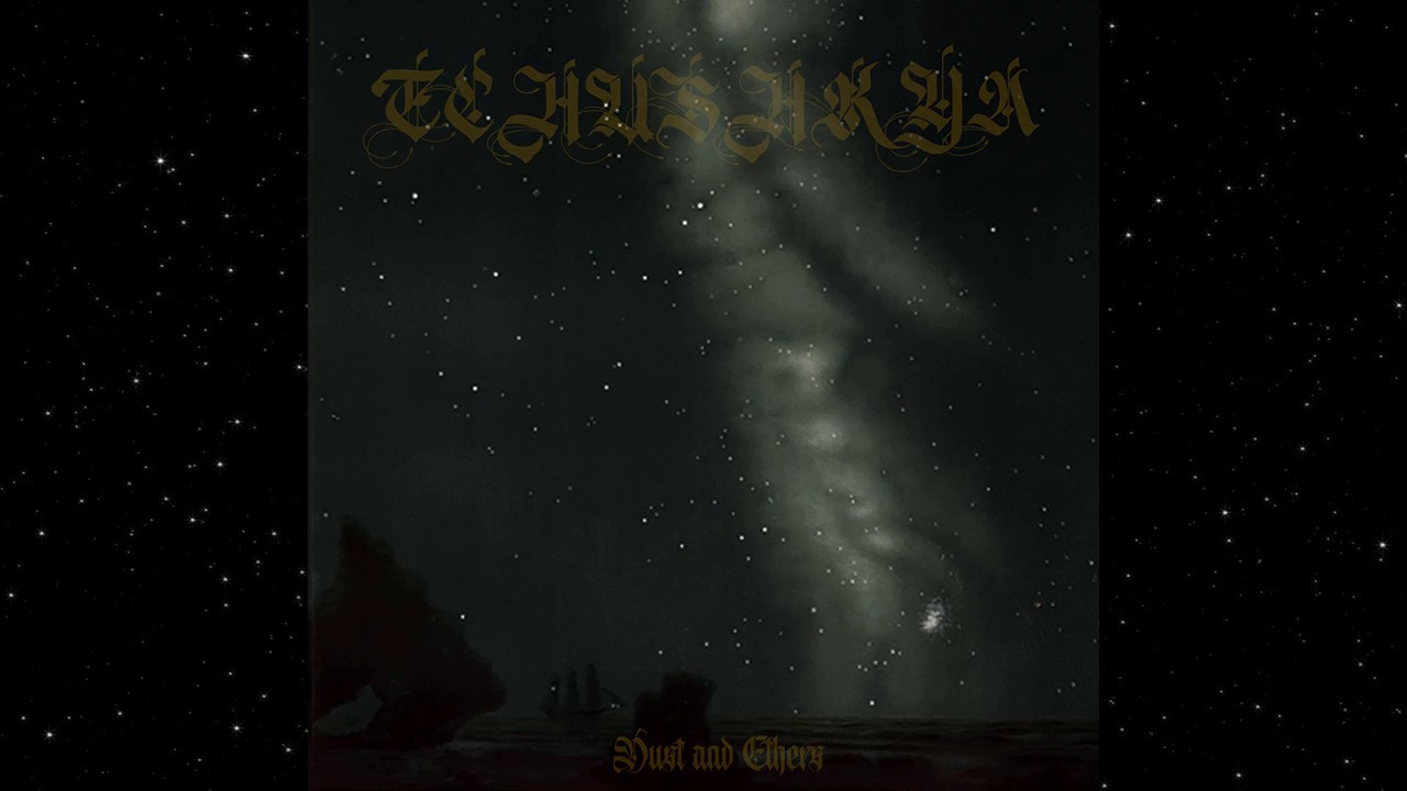 Echushkya - Dust and Ethers (Full Demo)