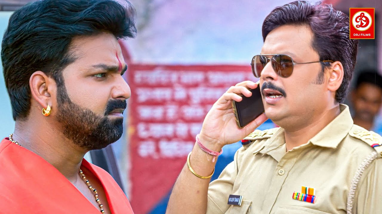 पुलिस वाले ने ली पवन सिंह के एनकाउंटर की सुपारी 🔥 | Bhojpuri Action Scene | Dharma Movie