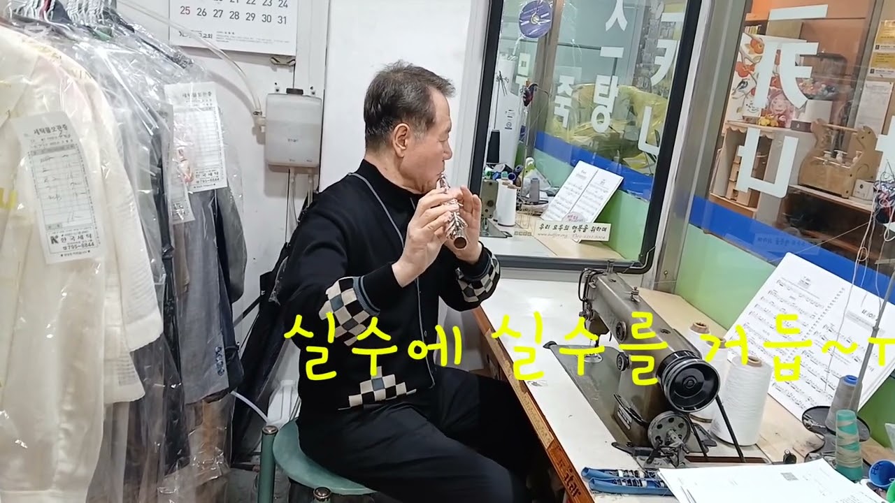 2026년 2월 10일