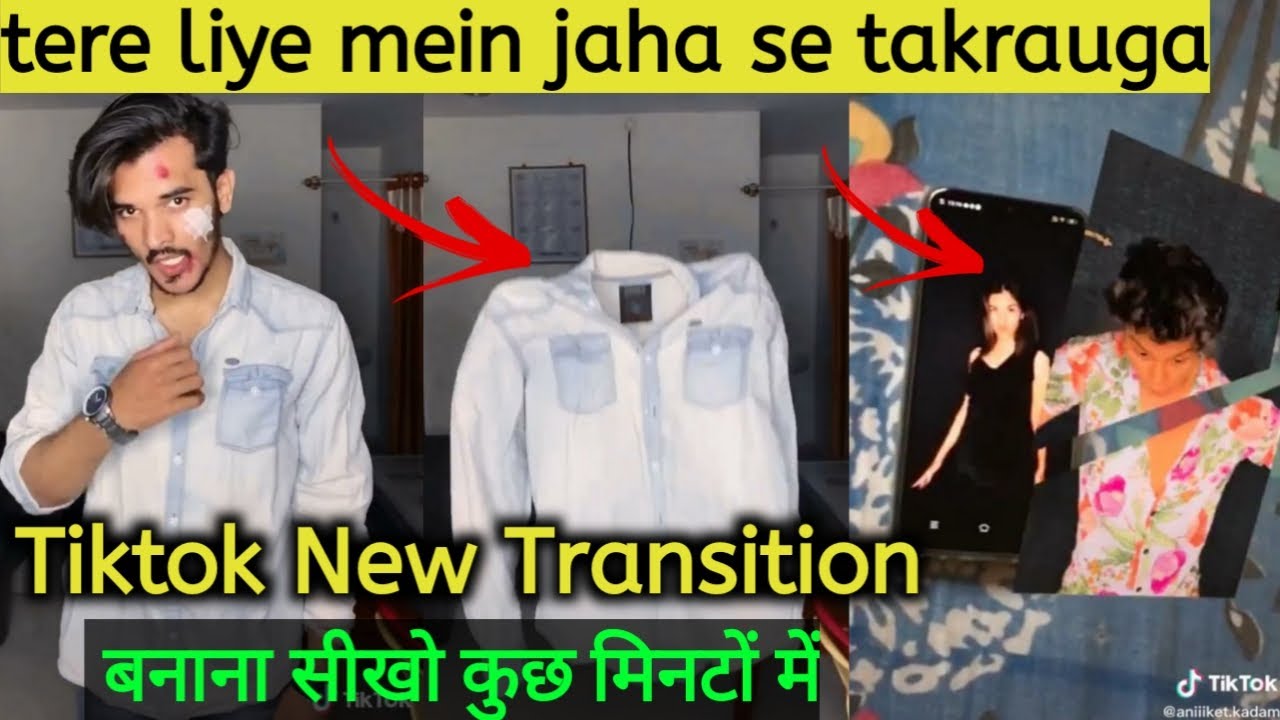 Tiktok New Shirt Change Transition tutorial | Tiktok Par Transition Video kaise banaye | viral india