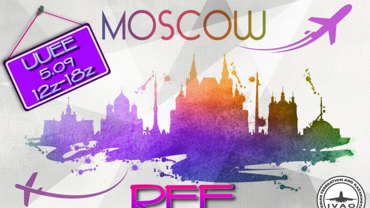 Moscow RFE 2020| UUEE_S_GND
