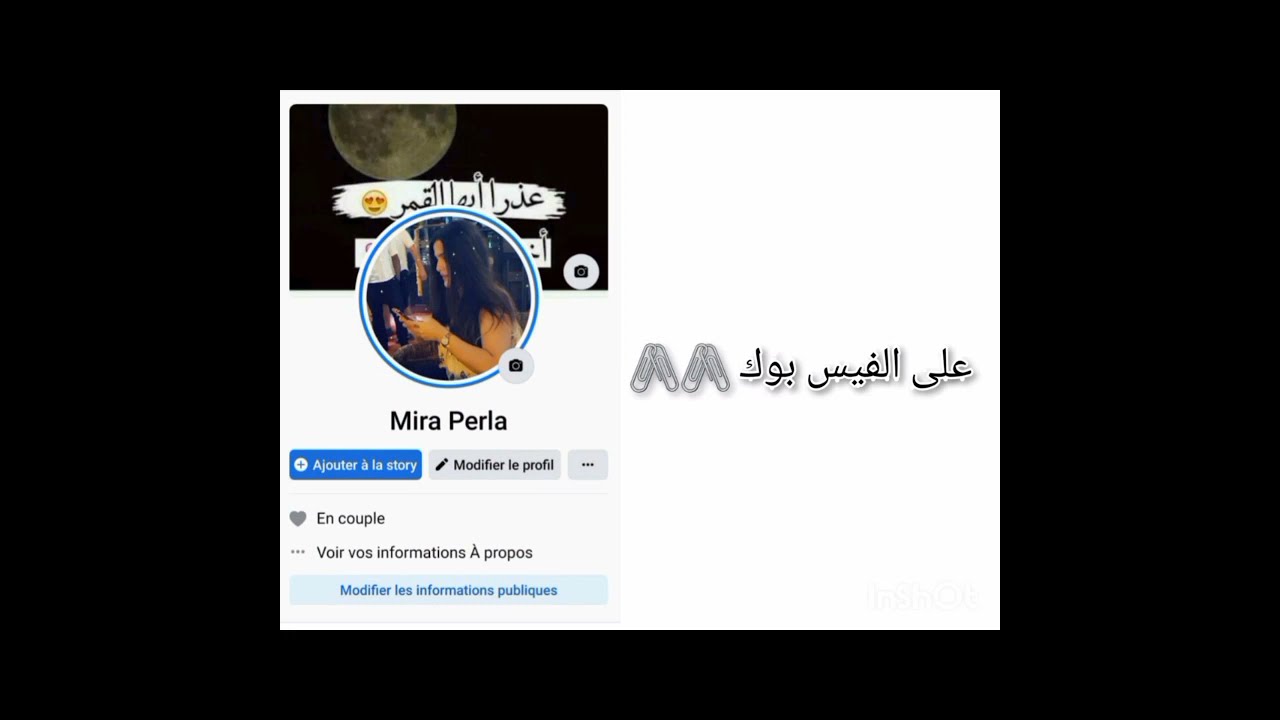 slm lyoum jbt likom Sa3at d'origine d rjal b garantie dlma.Sofi_Shop