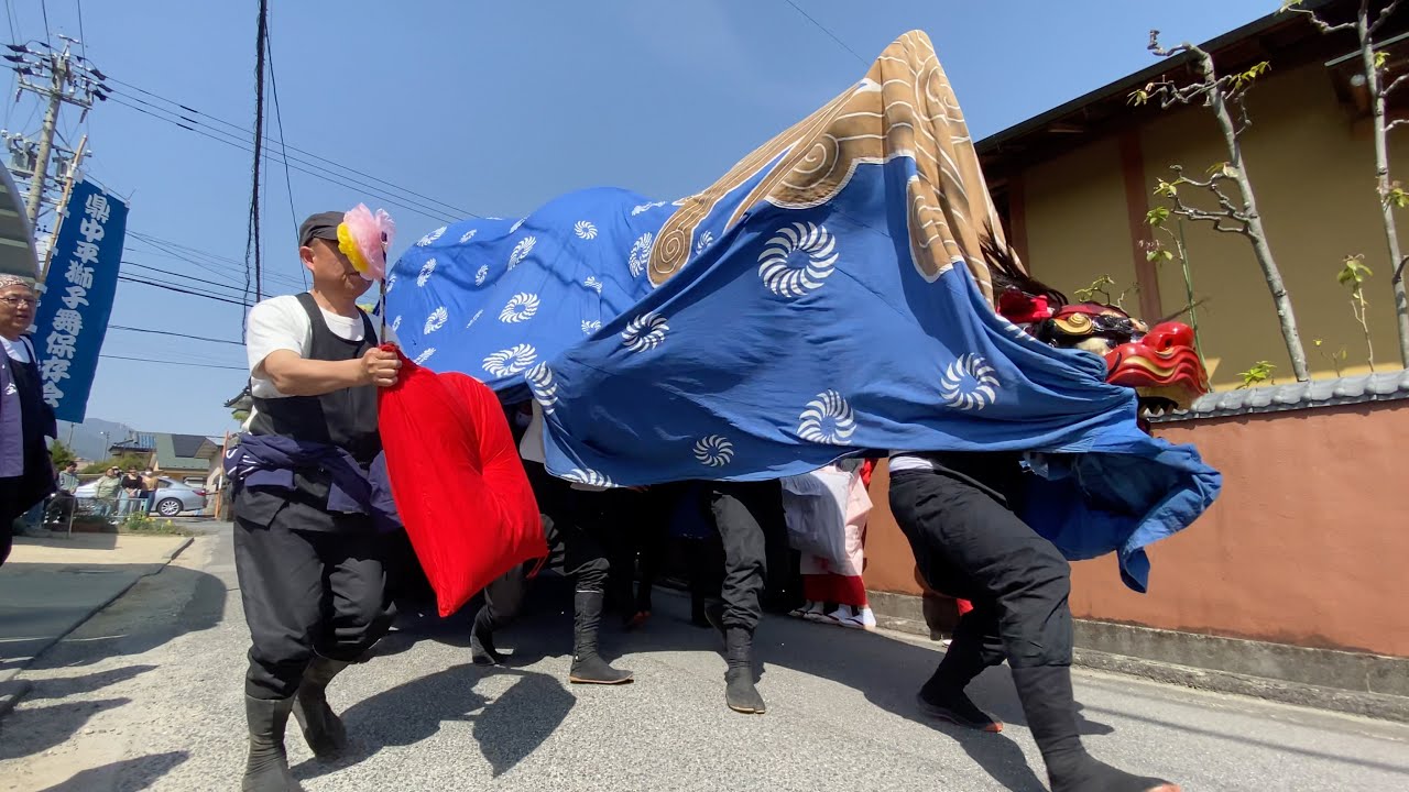 令和６年度 矢高諏訪神社春季祭典 上山獅子舞 - 中平獅子舞 [交換舞]