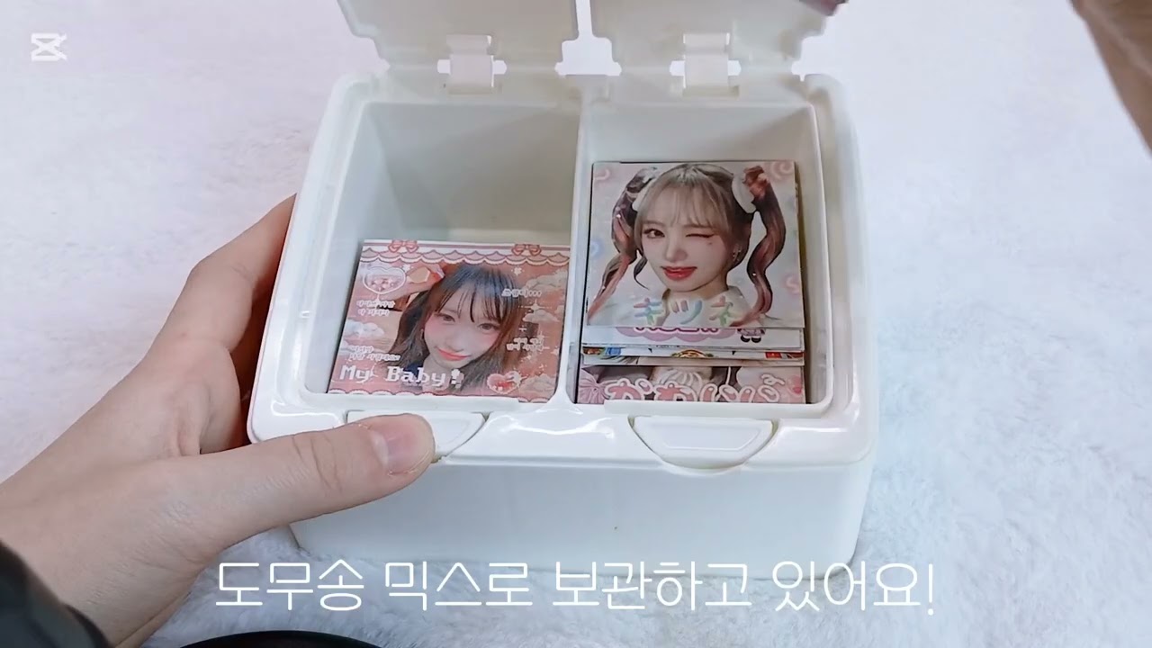 구독자 50명 공약인 통소걔&통꾸 2탄!