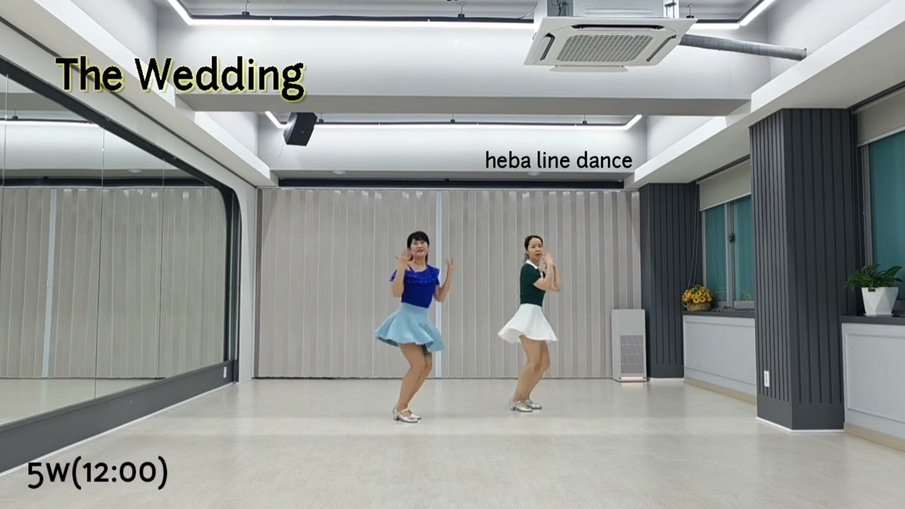 The Wedding / High Beginner / Line Dance