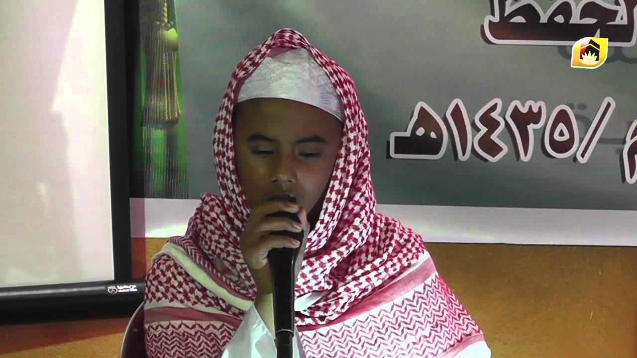 تلاوة الشبل البنجلاديشي نجم الثاقب المشارك في مسابقة الملك عبد العزيز الدولية