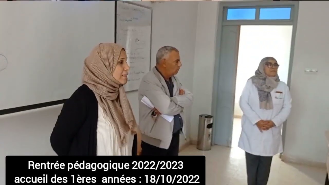 infspm batna : 18 10 2022, rentrer des 1ère  année
