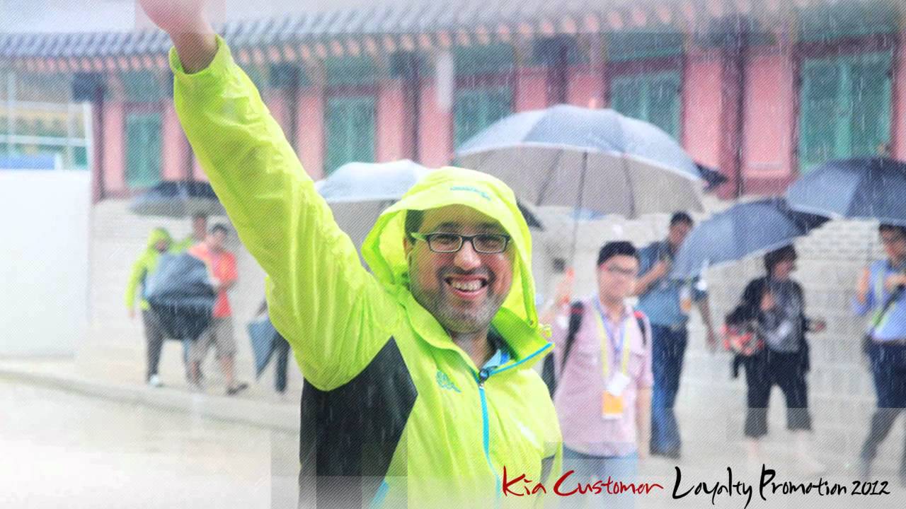 Kia Customer Loyalty Promotion 2012 Korea