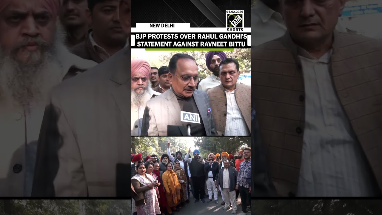 BJP workers stage protest against LoP Rahul Gandhi's statement against Union Min Ravneet Bittu