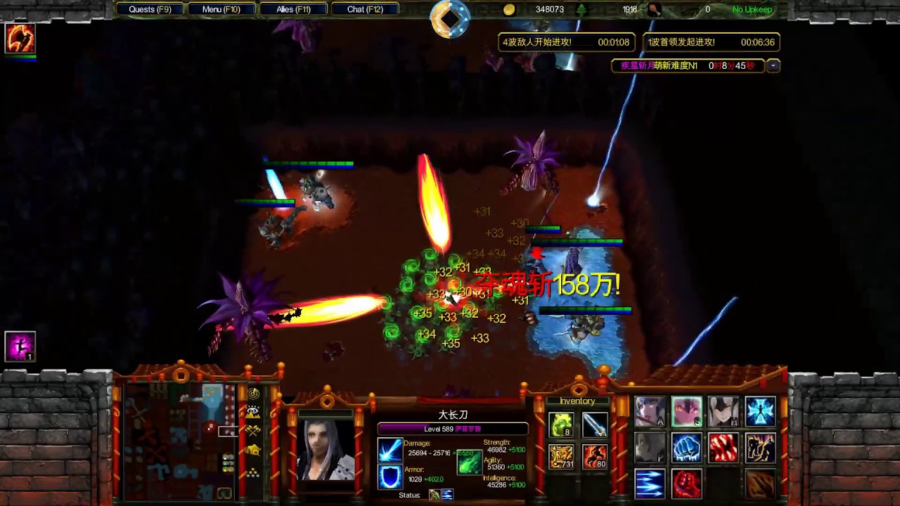 疾星斬月 1.36 (Stars and Moon Defense) Solo Difficulty 1