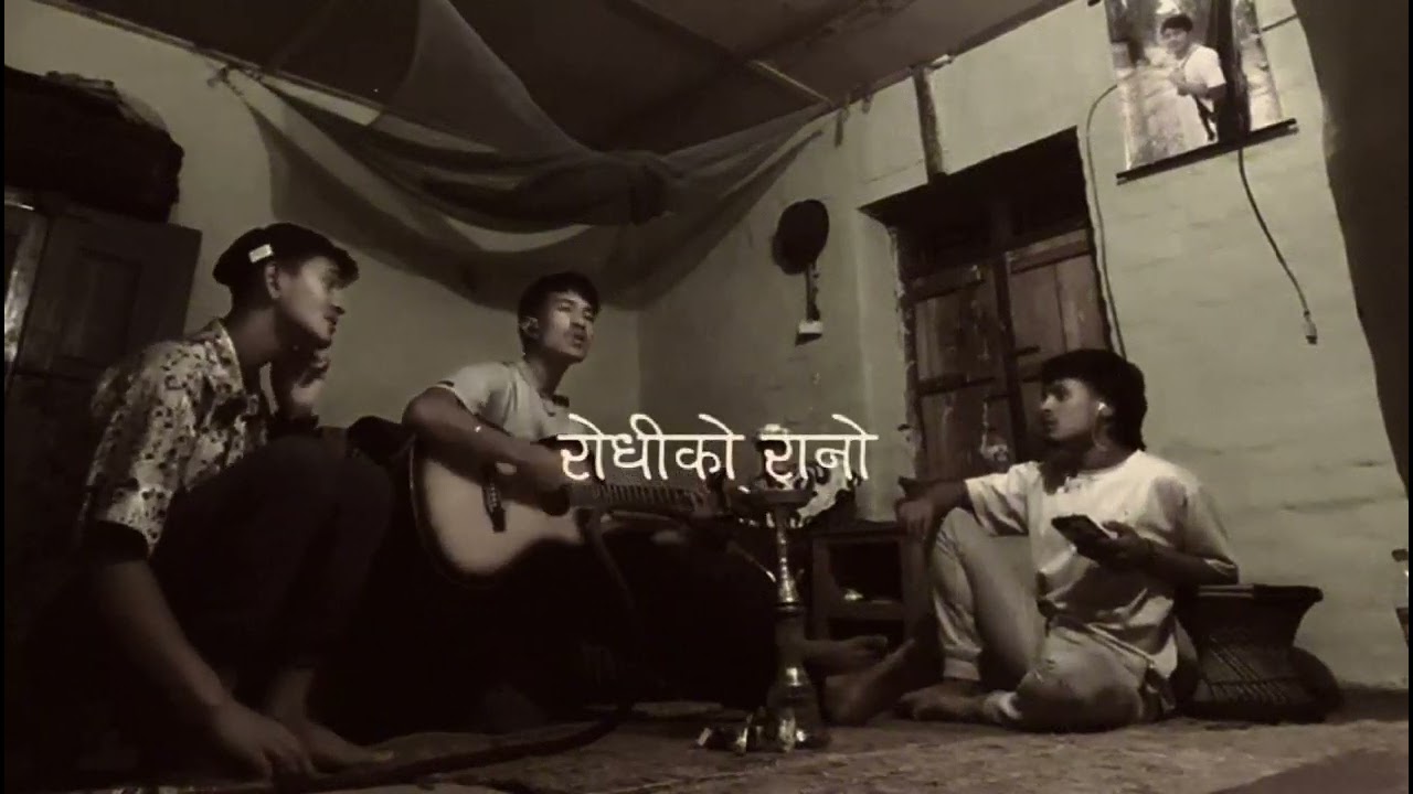 Gothalo jada  ...new cover song  and group voice nisturi mayalu
