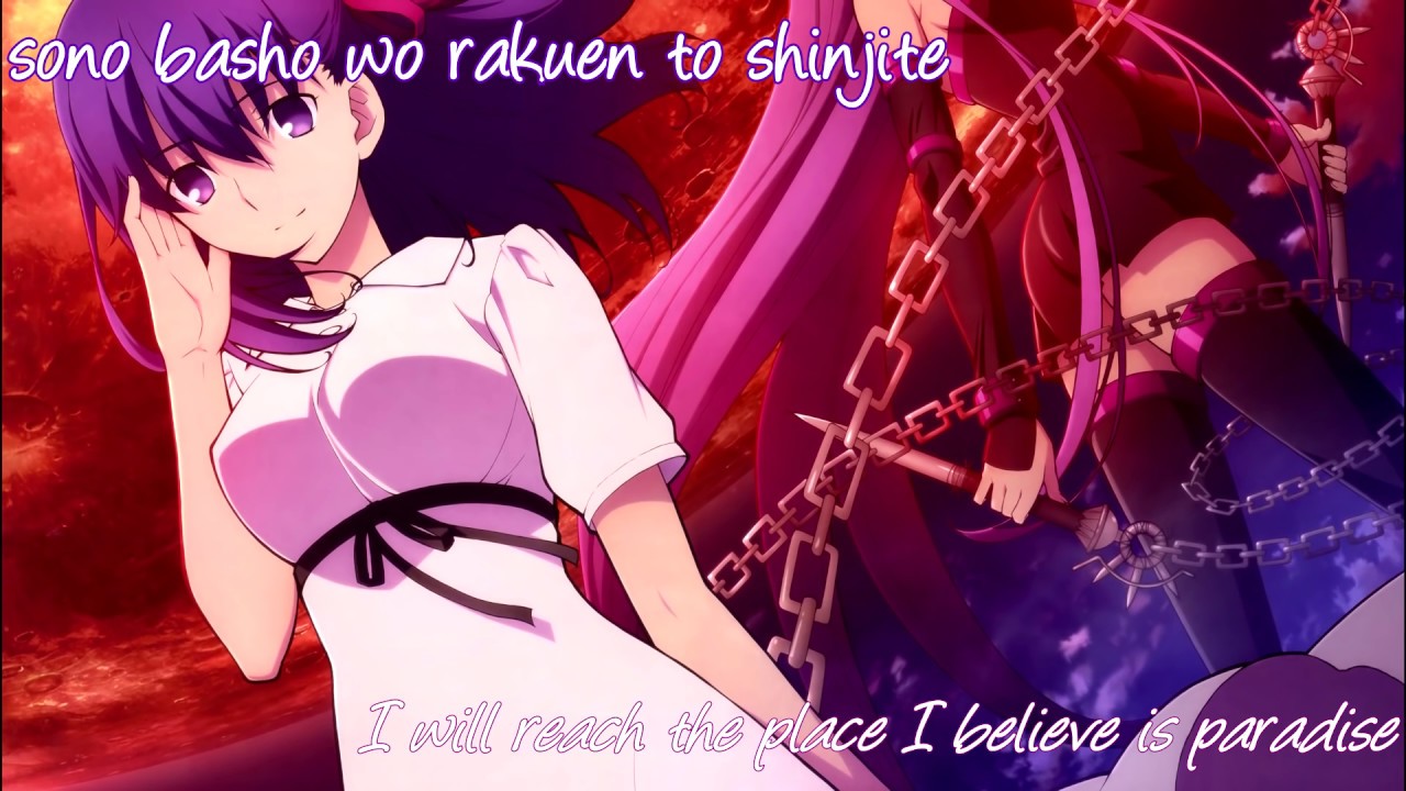 Another Heaven ~English Lyrics