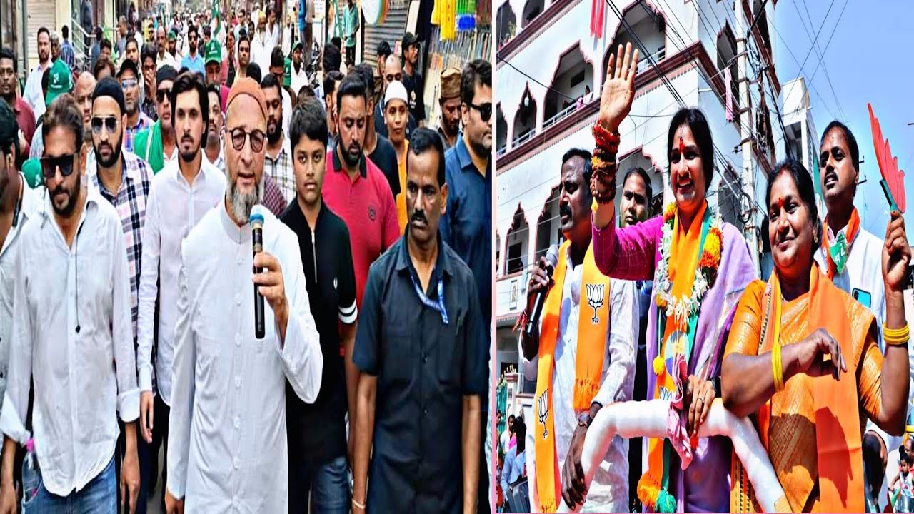 BJP Aati Hai To .........Asaduddin Owaisi Ne Diya Bada Bayan | Breakingnews 1 May 2024