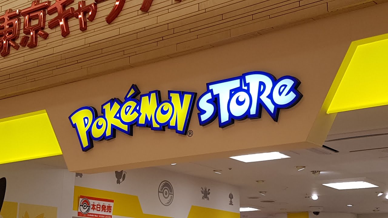 Pokémon Store in Tokyo Station Japan (4K) | Everything we all need everywhere #Tokyoklassenfahrt16