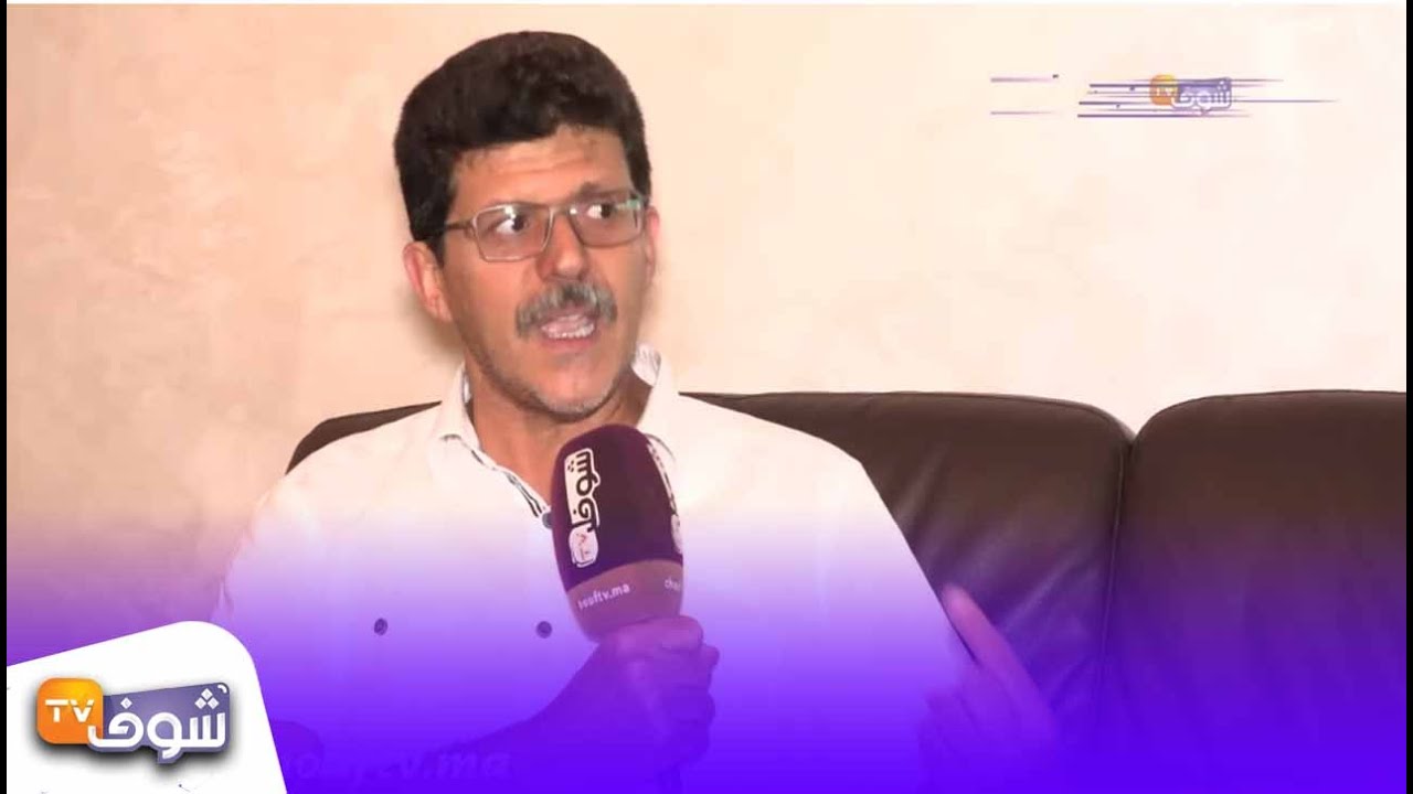 ها علاش التلميذ المغربي كيغش فامتحانات الباكالوريا