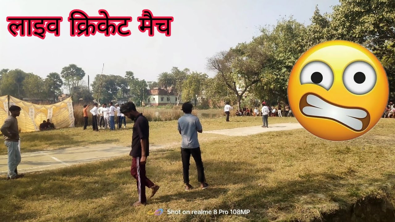 Maniya vs aasaw live cricket match #blogger #vbloger #dallyblog #souravjhoshivlog #viralvlogs 
