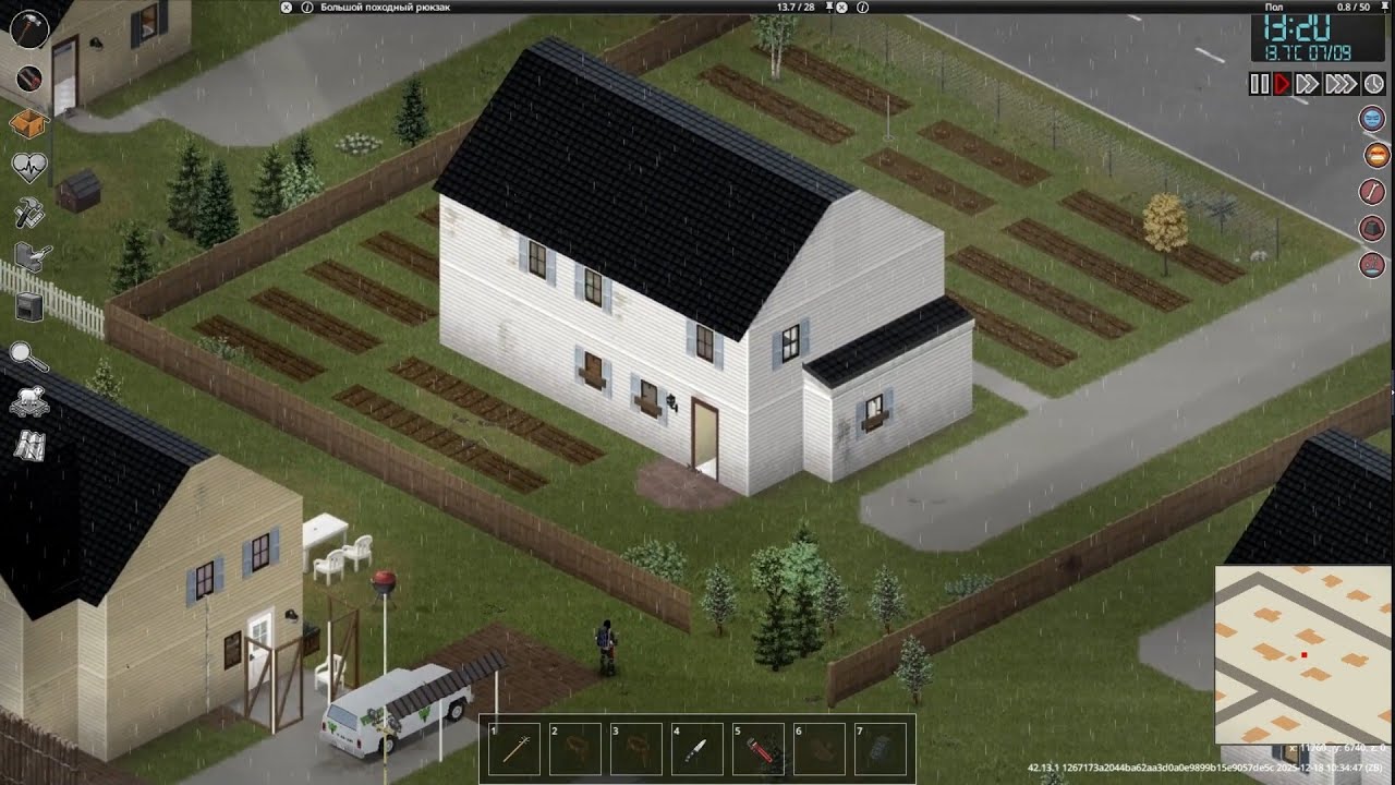 PROJECT ZOMBOID. Довольные грядки. №7