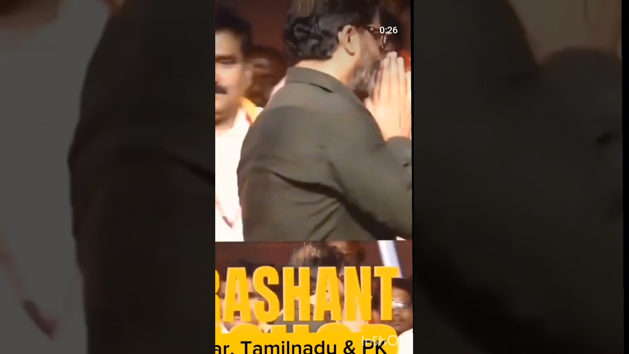 #shortvideo vijaypur hi dekhiae Prashant ki sar ke bare mein kuchh baten kar rahe hain#video